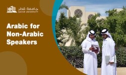 UVA Online Courses Arabic for non-Arabic speakers for University of Virginia Students in Charlottesville, VA