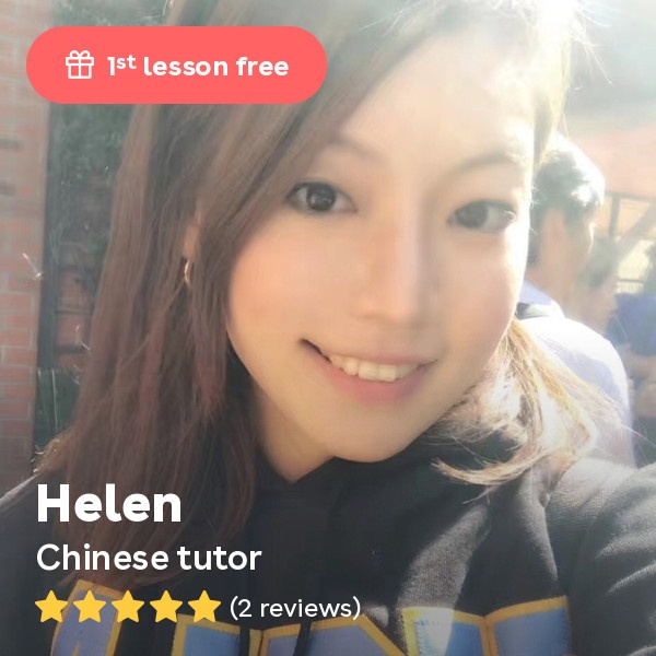 CSU Long Beach Helen H. Tutors CSU Long Beach Students in Long Beach, CA